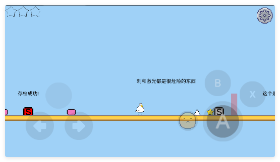 动物干架安卓版