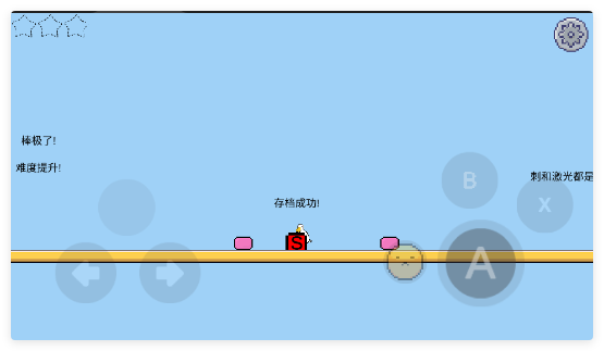 动物干架安卓版