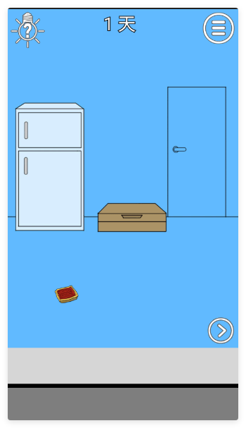 妈妈把我的辣条藏起来了2