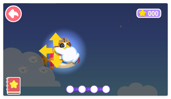 宝宝飞行员游戏