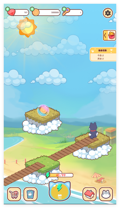 开局一只狗手游