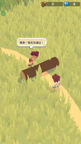 Pocket Tales口袋故事