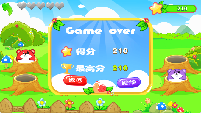 儿童宝宝打地鼠