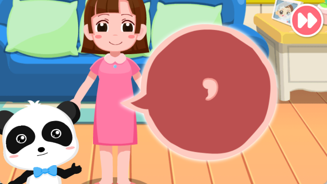 宝宝从哪来手游