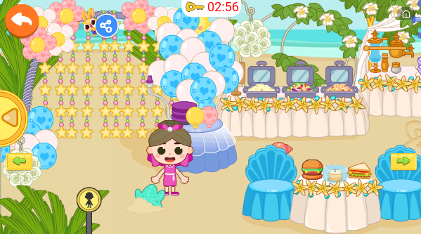 仙蒂公主婚礼派对