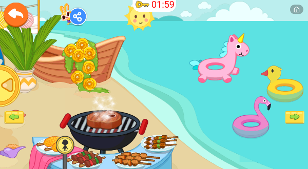 仙蒂公主婚礼派对