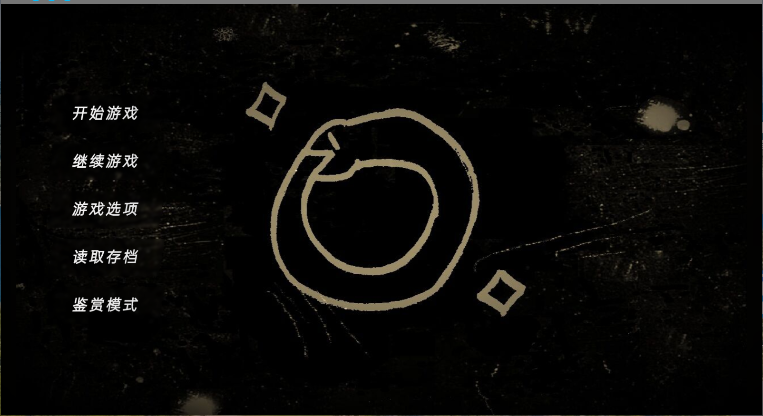 谁偷了我的女朋友