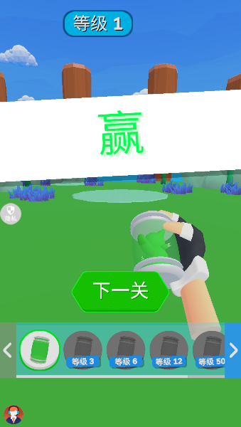 迷你宠物大乱斗手游