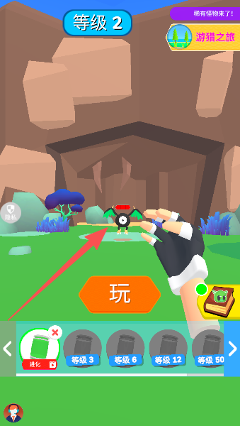 迷你宠物大乱斗手游