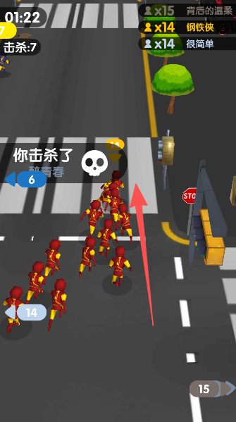 火柴人钢铁侠战争