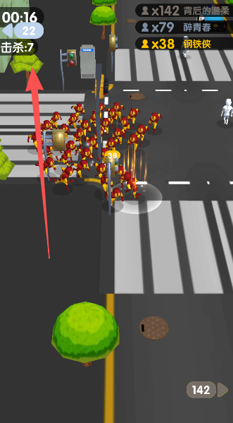 火柴人钢铁侠战争