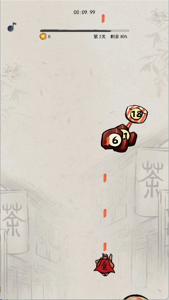 这火锅贼香手游