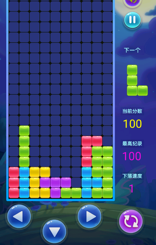 欢乐俄罗斯方块拼图