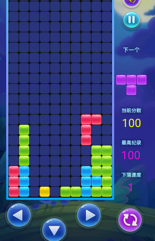 欢乐俄罗斯方块拼图