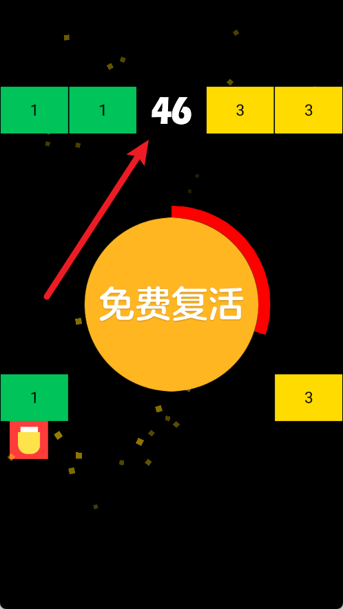 战机大作战最新版下载
