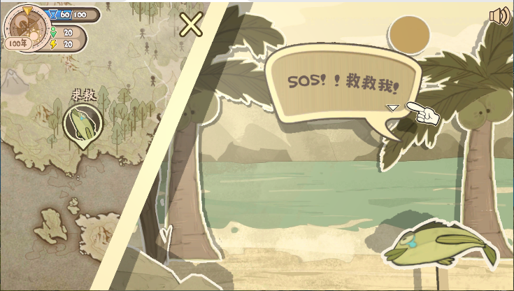 啊圣光请指引我