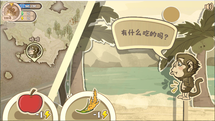 啊圣光请指引我