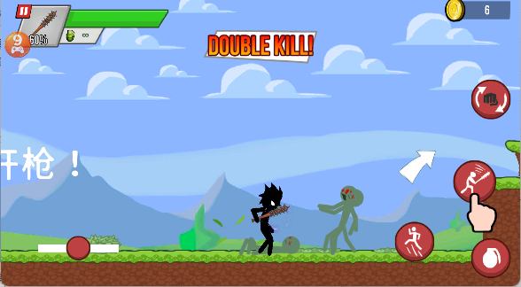 火柴人大战僵尸手游