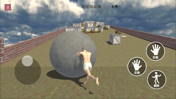 西西弗斯的挑战