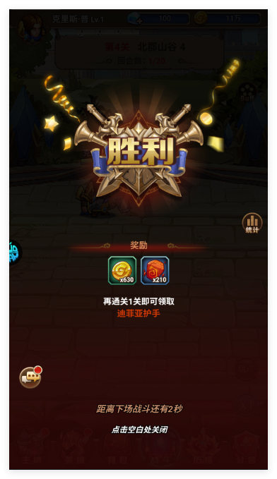 揭开卡牌的秘密