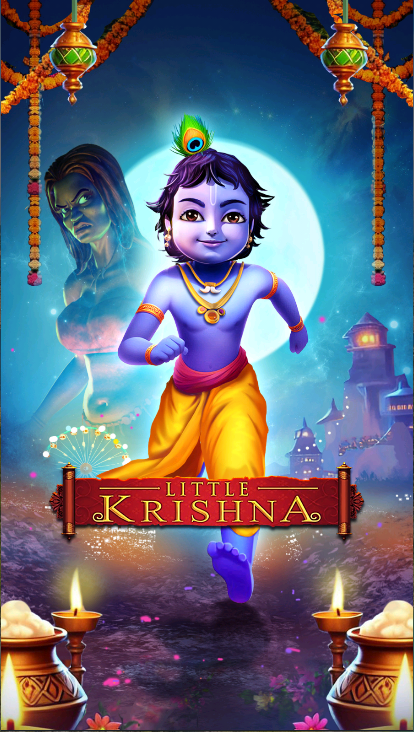 小克里希纳跑酷