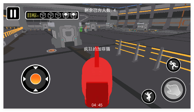 太空狼人杀大冒险