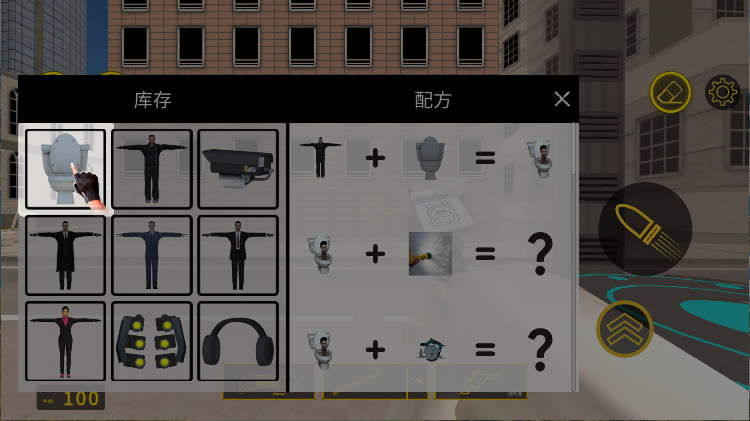 科学怪人沙盒游乐场