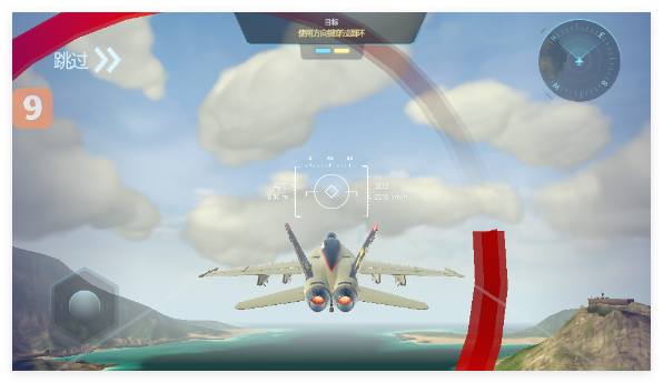 天空战士空战2025最新版