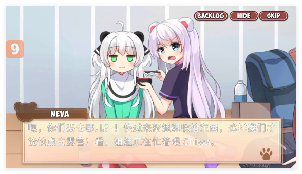 熊猫弹夹黑熊小偷游戏