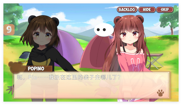 熊猫弹夹黑熊小偷游戏