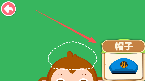 宝宝职业认知宝宝巴士