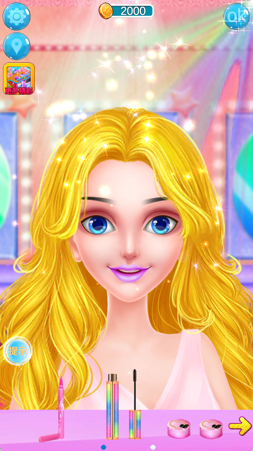 时尚明星争夺战