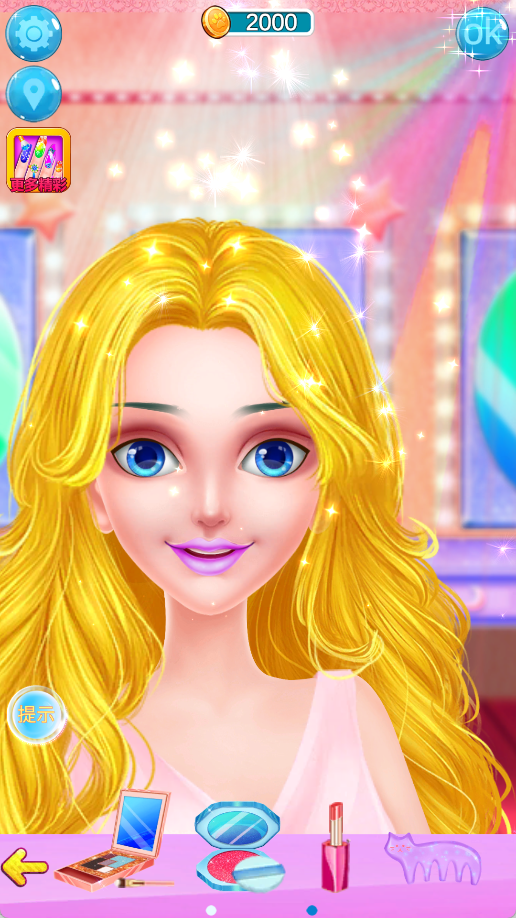 时尚明星争夺战