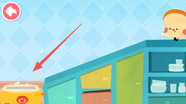 宝宝巴士宝宝美食派对