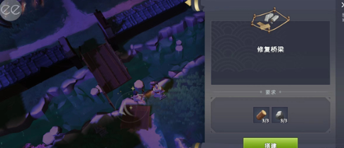 大小武士生存物语