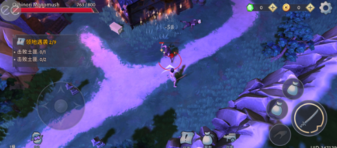 大小武士生存物语