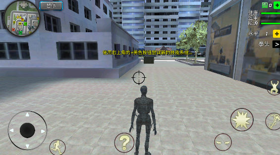 绳索木乃伊犯罪模拟器