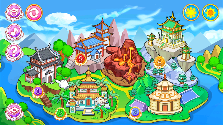 西游生活魔法世界