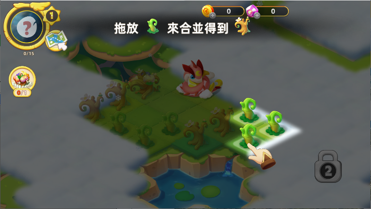 合并传奇龙之岛