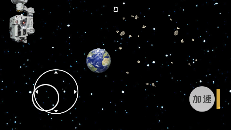 流浪地球模拟器