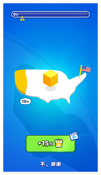 纸片大作战2游戏