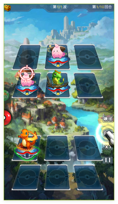 神奇幻想官方版