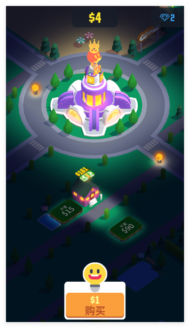 闲置光之城游戏