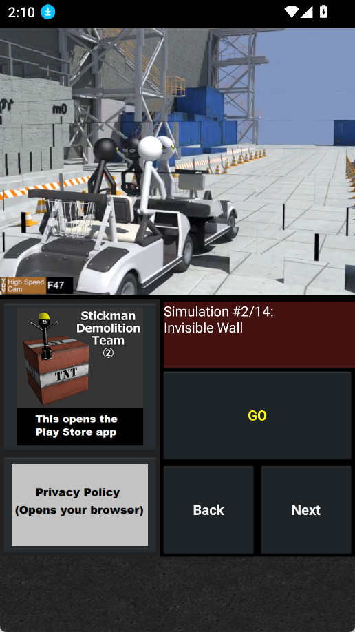 火柴人车祸测试2