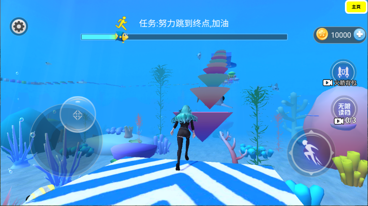 樱木学园模拟器