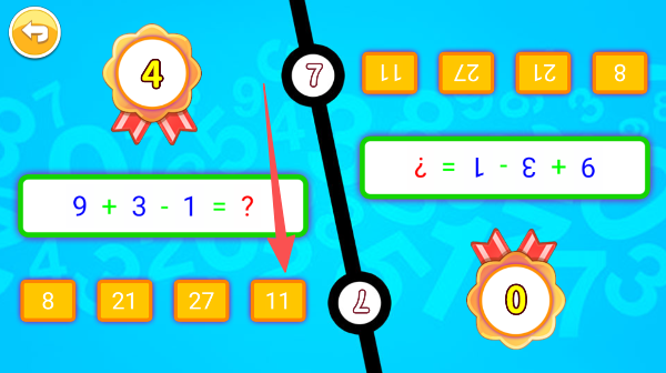 双人算术大对战