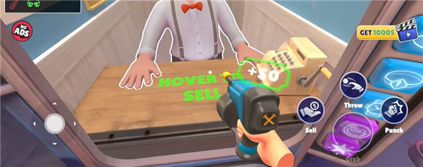 我是安检员手机版