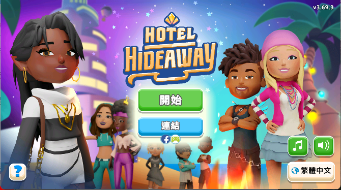 虚拟现实生活模拟器手游