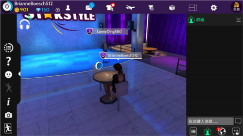 模拟生活3D虚拟世界手游