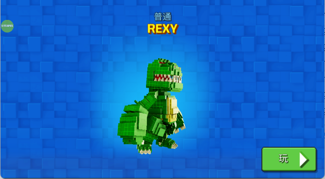 超级像素英雄手游